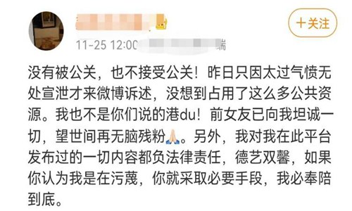 谭咏麟身价多少亿他的两个老婆是谁？谭咏麟(谭咏麟有几多个老婆)