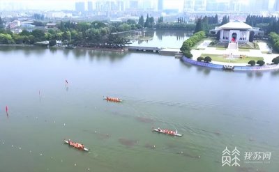 ​龙舟节是哪个民族的传统节日？最早出现在那个朝代？