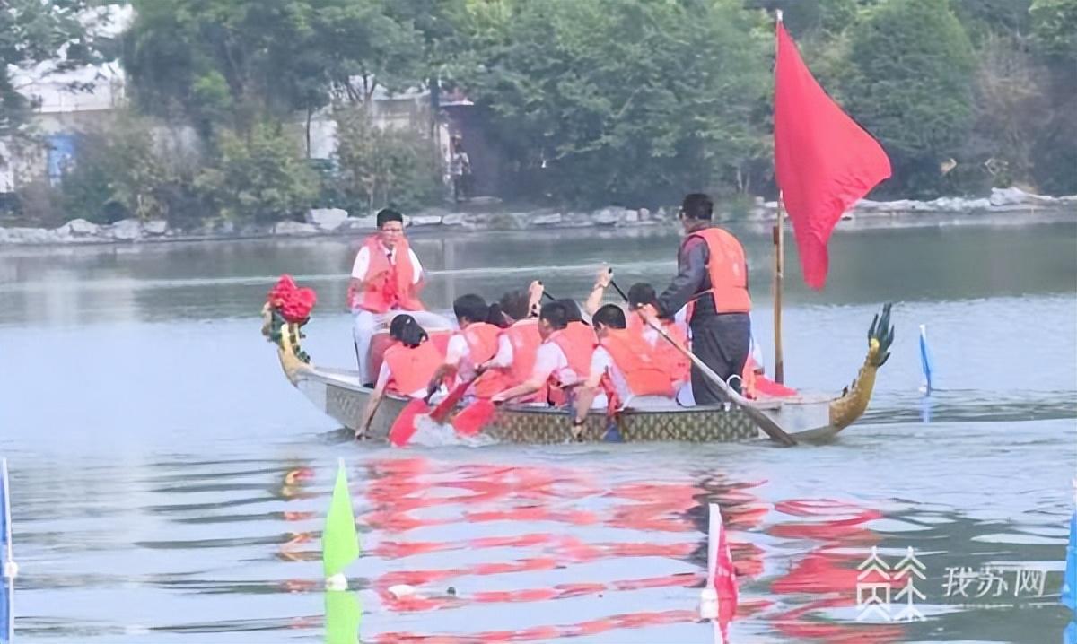 龙舟节是哪个民族的传统节日？最早出现在那个朝代？