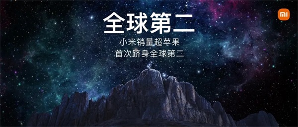 马云妻子训斥雷军一小时？马云说马上报案，张瑛到底有多厉害？