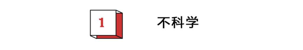 挥刀自宫是什么意思_欲练神功必先自宫是什么意思