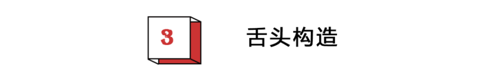 挥刀自宫是什么意思_欲练神功必先自宫是什么意思