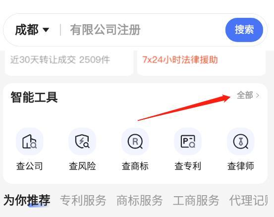 税控专用发票什么意思_有税控和无税控什么区别