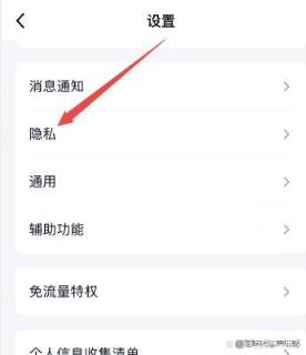 新版qq勋章墙不见了(qq不显示勋章墙图标)