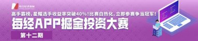 ​大消息，今天重磅推出！腾讯、阿里、小米等 24 只港股可用人民币买了，港交所