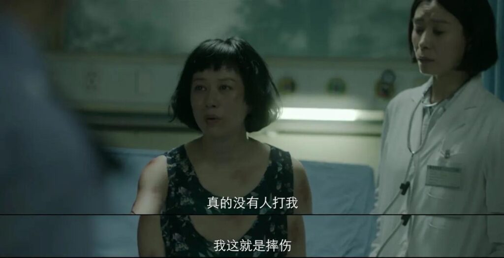 钟洁是男是女_钟洁的悲惨命运