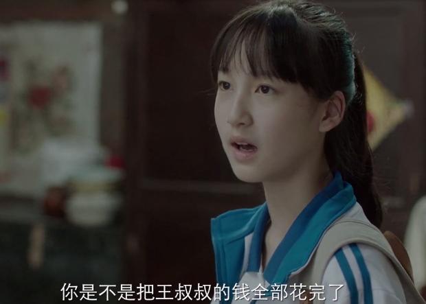 钟洁是男是女_钟洁的悲惨命运