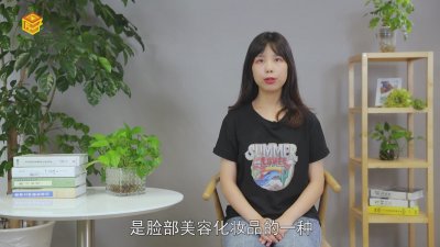 ​散粉是什么