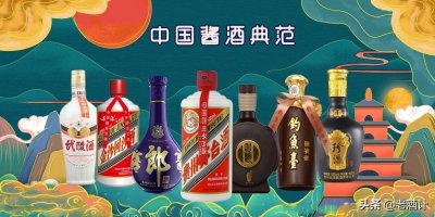 ​酱香酒排名前十名的品牌（酱香型白酒有哪些品牌好喝）