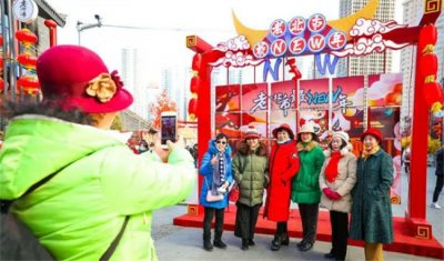 ​元宵节为什么会选择迎接厕神