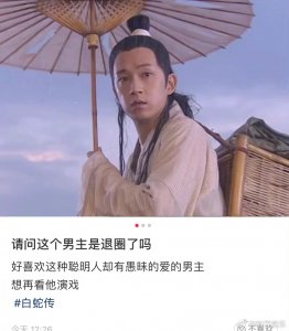 ​潘粤明为什么和董洁分手？潘粤明现任老婆是(潘粤明的前妻是董洁嘛)