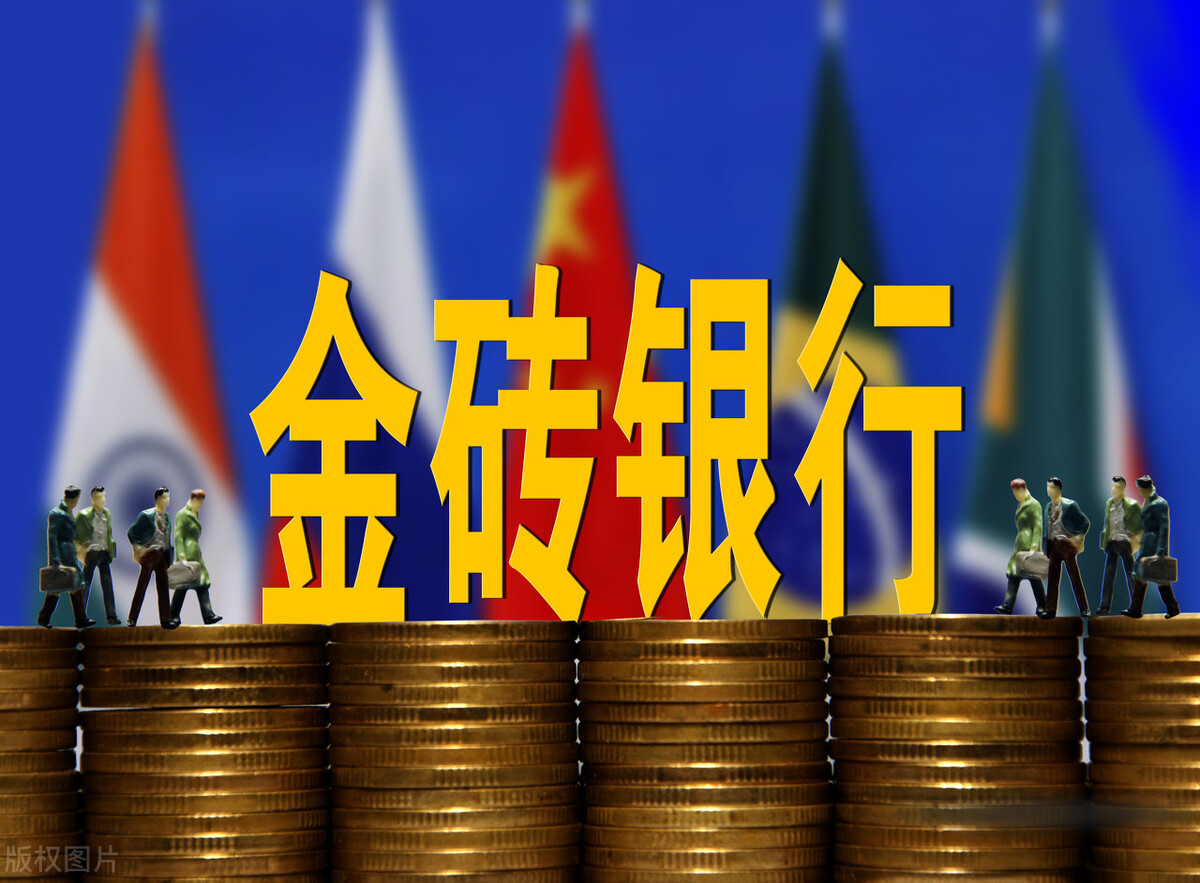 金砖五国是哪五国，金砖五国为啥只剩中国一金