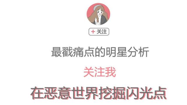 邓丽君和成龙是什么关系（风光无限却一生未婚）(25)