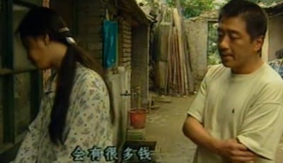 ​末路1997白宝山是真实的吗（白宝山为什么要除掉同伙关天明）