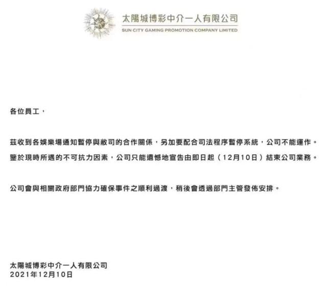 洗米华被批捕的原因是什么（那些艳惊四座玉兰油女孩现状如何）(7)