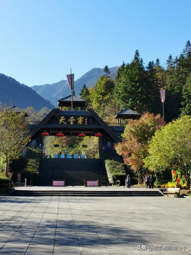 天堂寨旅游全攻略（天堂寨秋景值得一游）(1)