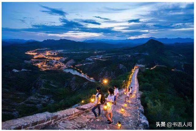 古北水镇旅游攻略三日游（史上最全古北水镇攻略）(28)