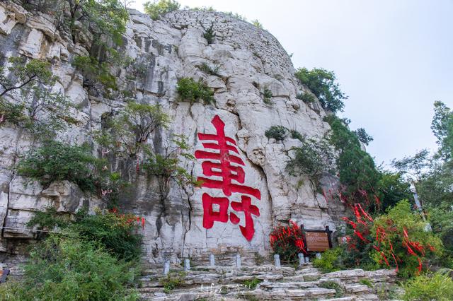 青州旅游攻略必去景点有哪些（山东青州游玩攻略）(24)