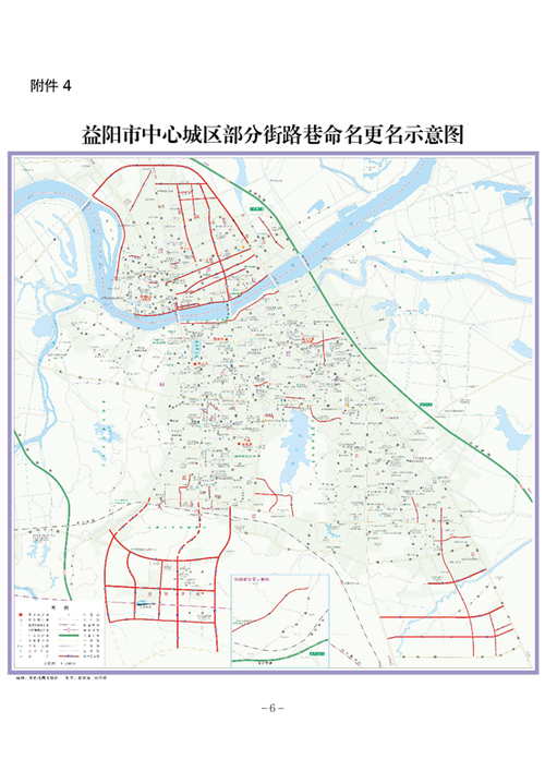 益阳市中心城区哪几个社区（益阳这些小区窗口）