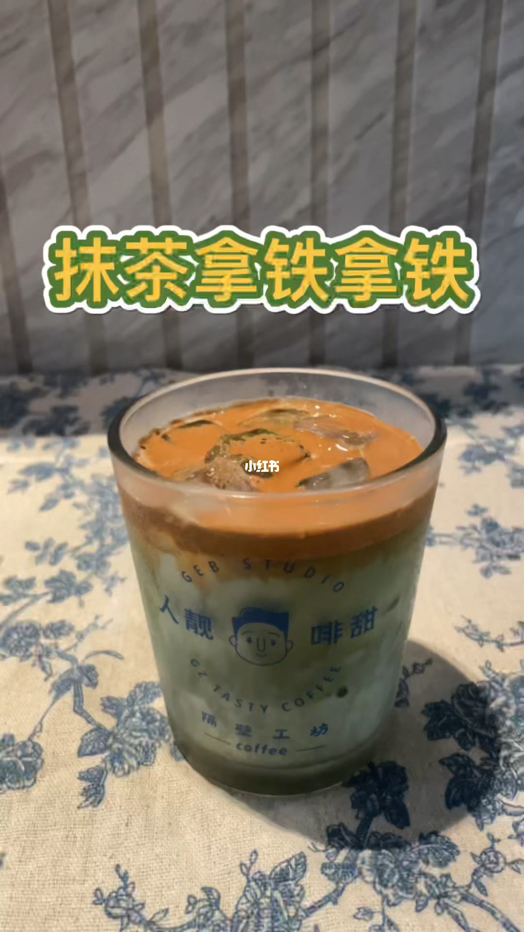 拿铁是什么咖啡，拿铁到底是不是咖啡 