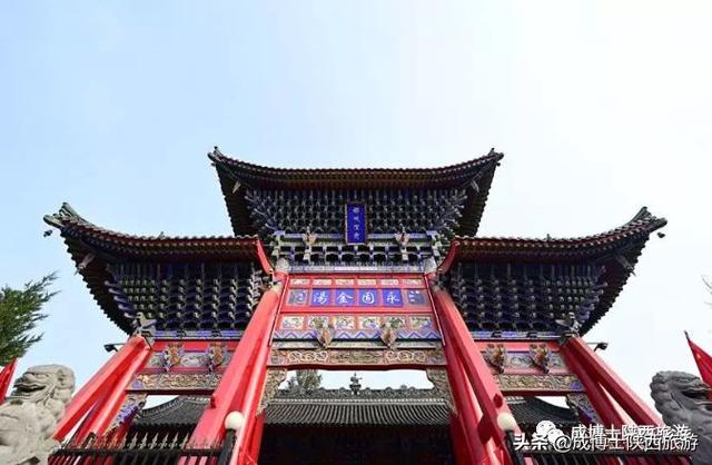 咸阳的著名旅游景点介绍（13区县40多个旅游景区都在这里）(16)