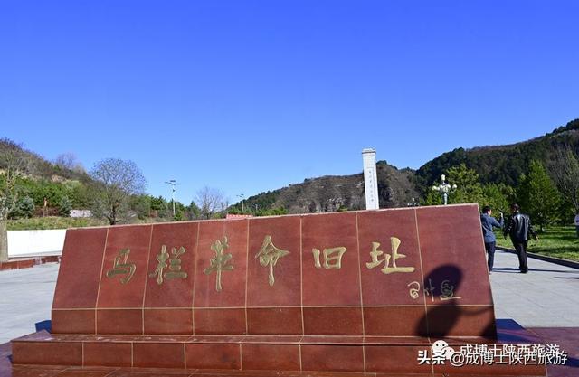 咸阳的著名旅游景点介绍（13区县40多个旅游景区都在这里）(36)