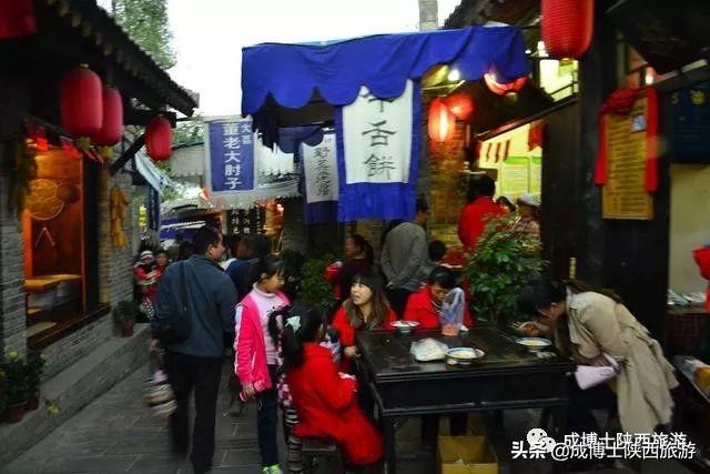 咸阳的著名旅游景点介绍（13区县40多个旅游景区都在这里）(10)