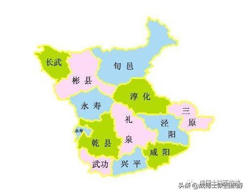 咸阳的著名旅游景点介绍（13区县40多个旅游景区都在这里）(1)