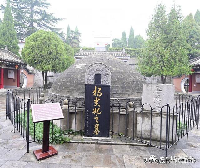 咸阳的著名旅游景点介绍（13区县40多个旅游景区都在这里）(8)