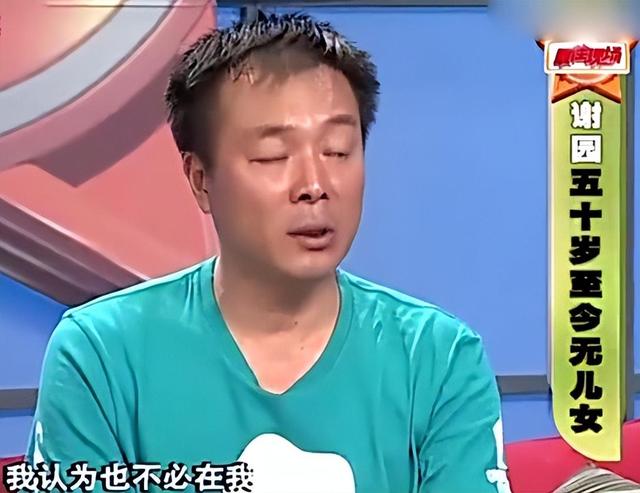 谢园的妻子邱悦个人资料：小他17岁的遗孀邱悦的痴爱令人泪目(18)