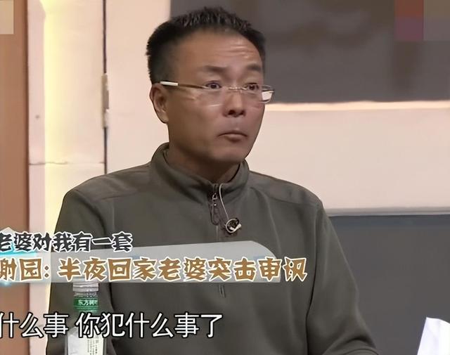 谢园的妻子邱悦个人资料：小他17岁的遗孀邱悦的痴爱令人泪目(15)