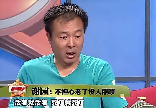 谢园的妻子邱悦个人资料：小他17岁的遗孀邱悦的痴爱令人泪目(19)