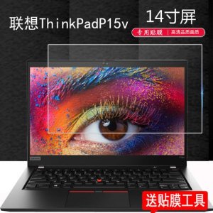 ​联想与联想thinkpad的区别（联想新机Z5的屏幕真的很厉害吗为什么联想宣称这是