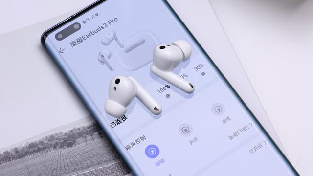 荣耀earbudsx3为什么叫荣耀亲选（荣耀Earbuds3Pro首发测评）(5)