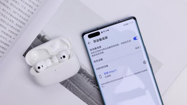 荣耀earbudsx3为什么叫荣耀亲选（荣耀Earbuds3Pro首发测评）(8)