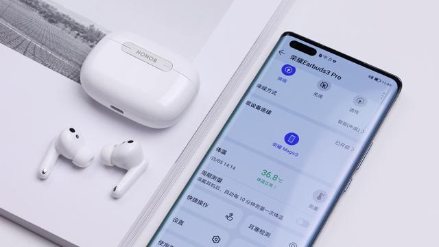 荣耀earbudsx3为什么叫荣耀亲选（荣耀Earbuds3Pro首发测评）(7)