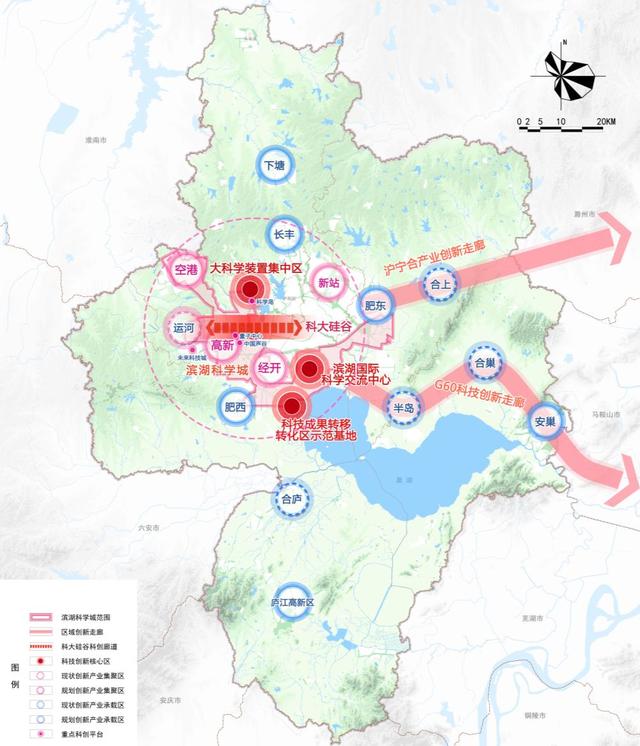 合肥市北城市中心规划图（合肥未来13年规划）(5)