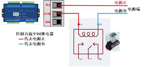 继电器接线图讲解全过程（一次讲透继电器的原理及接线方法）(10)