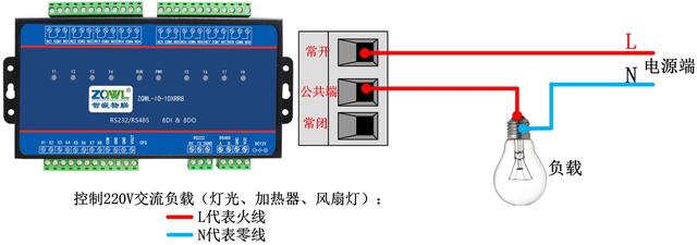 继电器接线图讲解全过程（一次讲透继电器的原理及接线方法）(6)