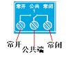 继电器接线图讲解全过程（一次讲透继电器的原理及接线方法）(3)