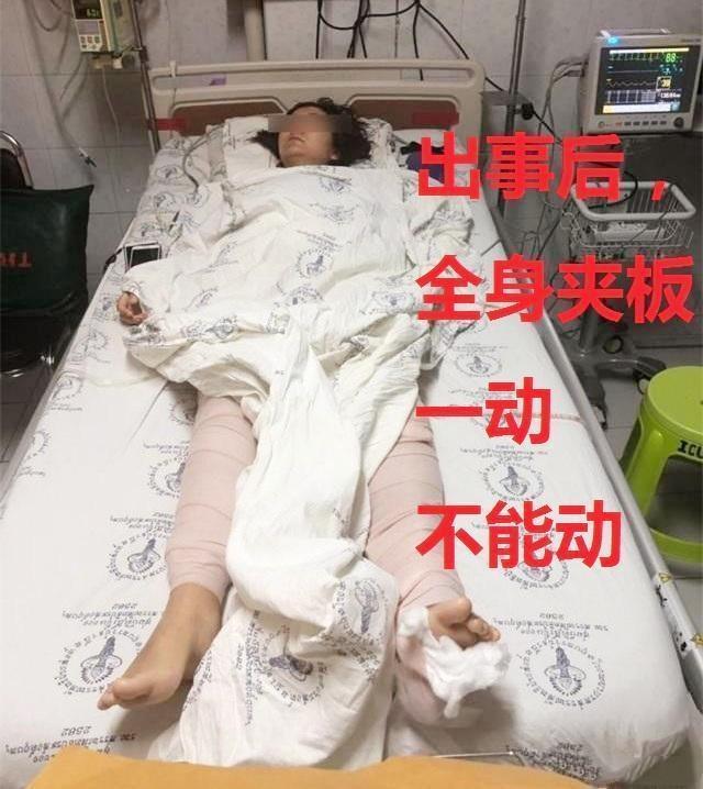 泰国孕妇坠崖事件二审（孕妇泰国坠崖案）(26)