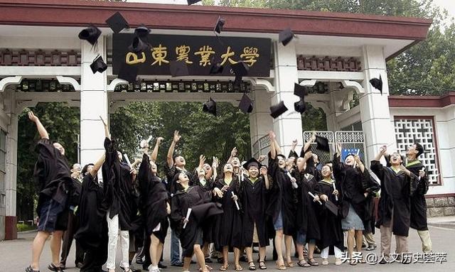 山东最好的十所大学排名（山东省最新44所大学排名）(6)