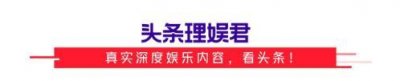 ​黄圣依巅峰时期（黄圣依金莎20年前并肩上海选秀）