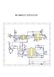 ​超声波电机靠什么驱动（最全面的超声波电机讲解来了）