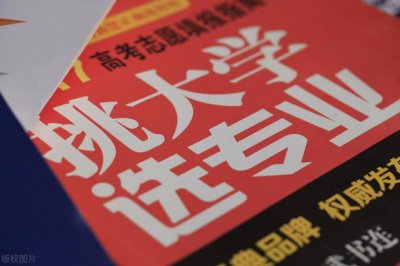 ​大学美术系都有什么专业（请收藏9大美术学院专业汇总）