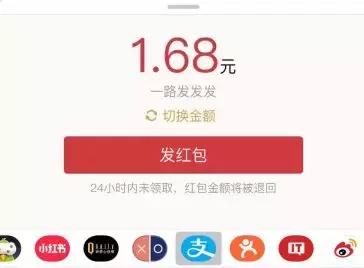 苹果imessage使用教程（卸掉微信玩了一天苹果iMessage的我）(16)