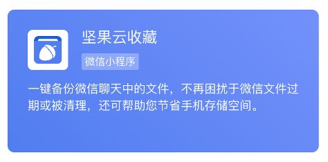 个人办公云盘哪个比较好用点（真有免费不限速的网盘）(12)