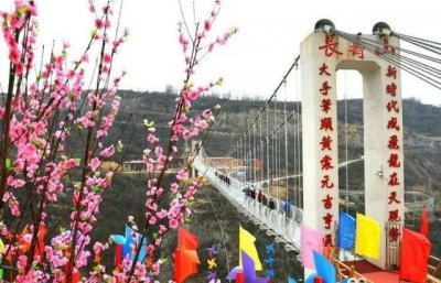 ​河南景区免门票方法（河南这么多景区免门票）