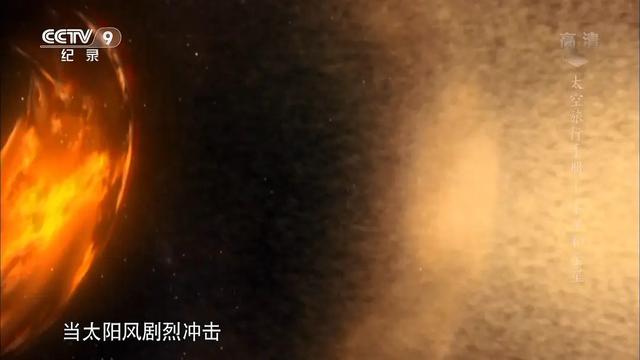 高考前最值得看的纪录片（学霸都在看的高分优质纪录片）(18)