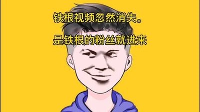 网络图片(侵删)